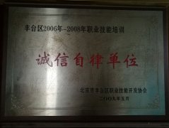 啊哈快插进来